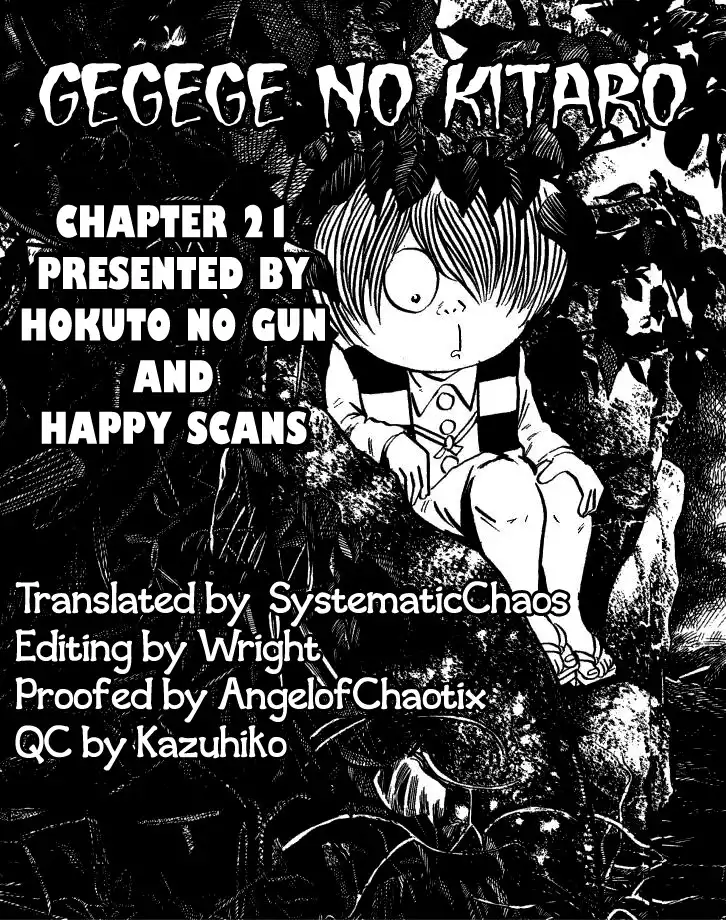 Gegege no Kitarou Chapter 21 23